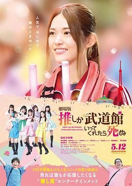 恣女木