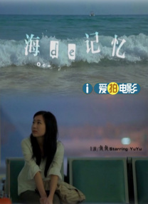 天天久久影视色香综合网